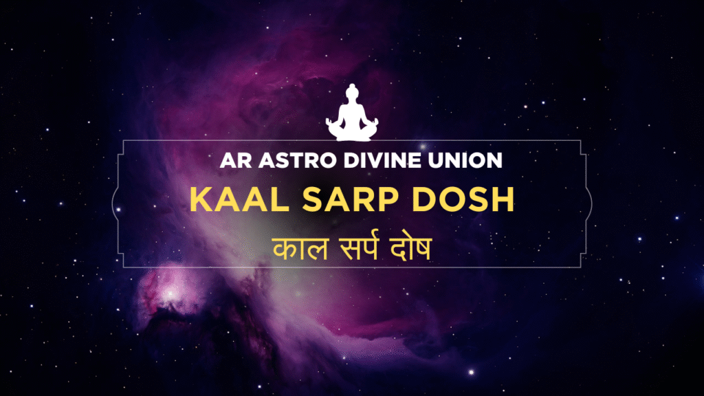 https://astrodivineunion.com/kaal-sarp-dosh/